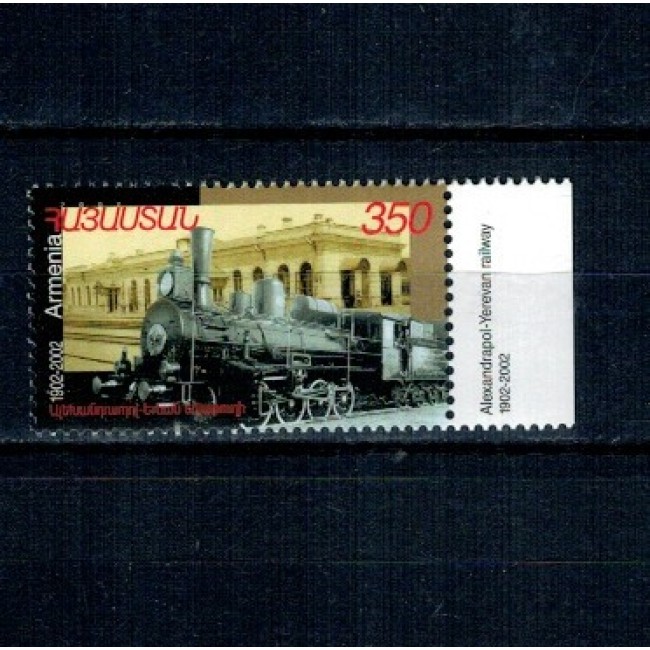 Armenia 2002 - Locomotiva clasica, neuzat Armenia 2002 - Locomotiva clasica, neuzat