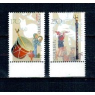 Armenia 2000 - Instrumente muzicale traditionale, serie neuzata