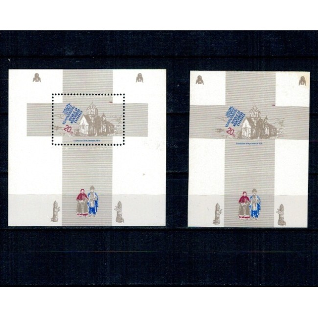 Nagorno-Karabakh 1993 - Independenta, biserici, manastiri, colita dantelata si nedantelata neuzata Nagorno-Karabakh 1993 - Independenta, biserici, manastiri, colita dantelata si nedantelata neuzata