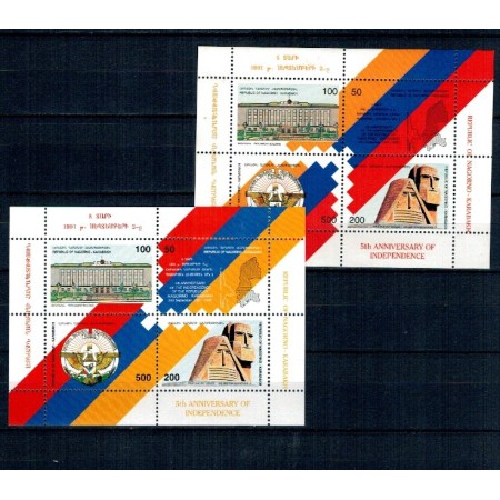 Nagorno-Karabakh 1996 - Aniversarea independentei, set blocuri neuzate