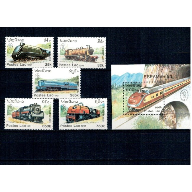 Laos 1994 - Locomotive, trenuri, serie neuzata Laos 1994 - Locomotive, trenuri, serie neuzata
