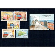 Laos 1993 - Metro, trenuri, serie si colita neuzata