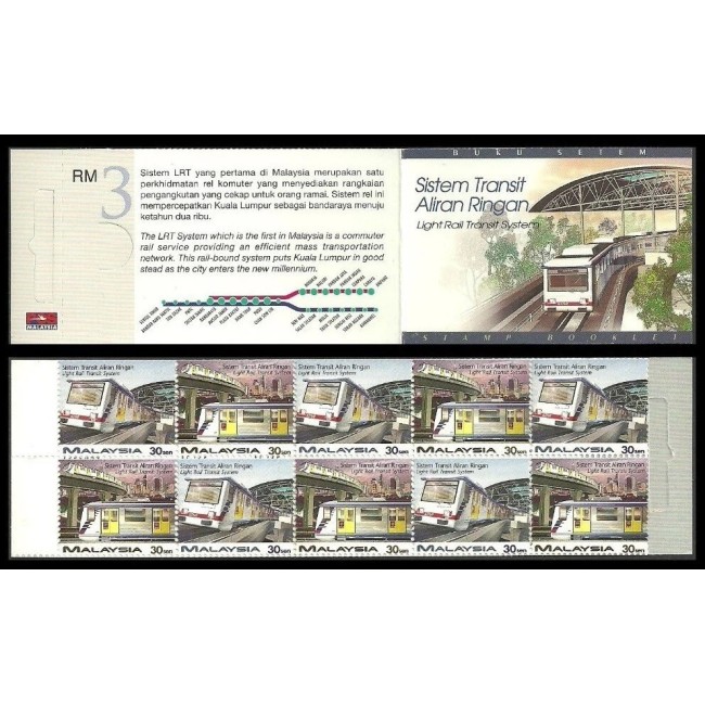 Malaysia 1997 - Trenuri, cai ferate, carnet filatelic neuzat Malaysia 1997 - Trenuri, cai ferate, carnet filatelic neuzat