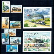 Maldives 1991 - Locomotive, trenuri, Philanippon, serie si colita neuzata