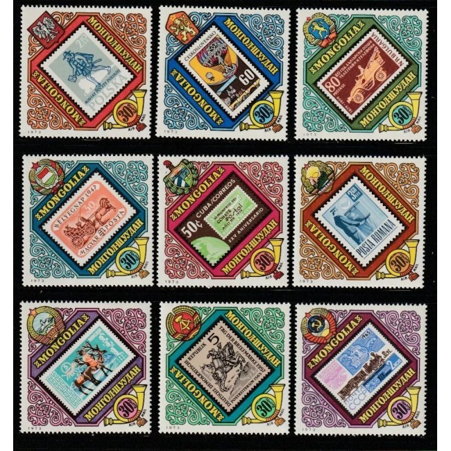 Mongolia 1973 - Timbru pe timbru, serie neuzata