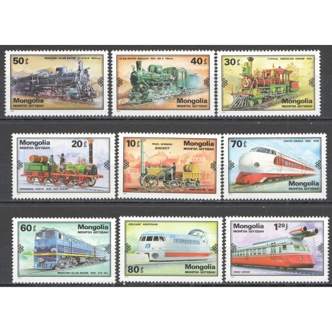 Mongolia 1979 - Locomotive, serie neuzata