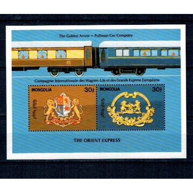 Mongolia 1992 - Orient Express, trenuri, bloc neuzat