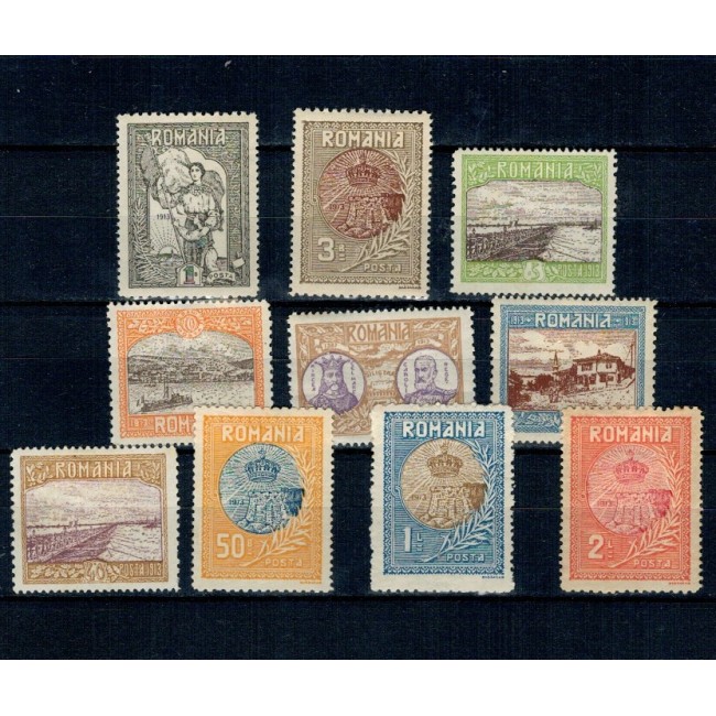 1913 - Silistra, serie nestampilata cu sarniere 1913 - Silistra, serie nestampilata cu sarniere