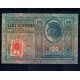 Austro-Ungaria 1912(1919) - 100 korona, cu timbru Cehoslovacia, circulata Austro-Ungaria 1912(1919) - 100 korona, cu timbru Cehoslovacia, circulata