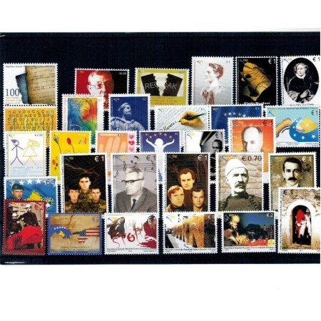 Kosovo - Lot timbre neuzate