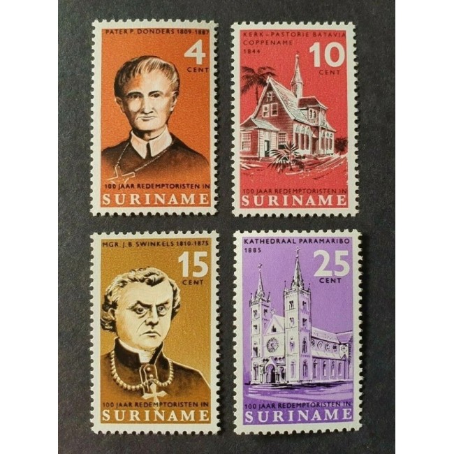 Suriname 1966 - Biserici, misionari, religie, serie neuzata Suriname 1966 - Biserici, misionari, religie, serie neuzata
