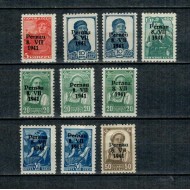 Pernau, ocupatia germana in Estonia 1941 - Supratipar pe URSS, lot nestampilat