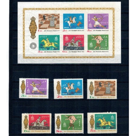 Iran 1972 - Jocurile Olimpice, sport, serie si bloc neuzat Iran 1972 - Jocurile Olimpice, sport, serie si bloc neuzat