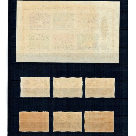 Iran 1972 - Jocurile Olimpice, sport, serie si bloc neuzat Iran 1972 - Jocurile Olimpice, sport, serie si bloc neuzat