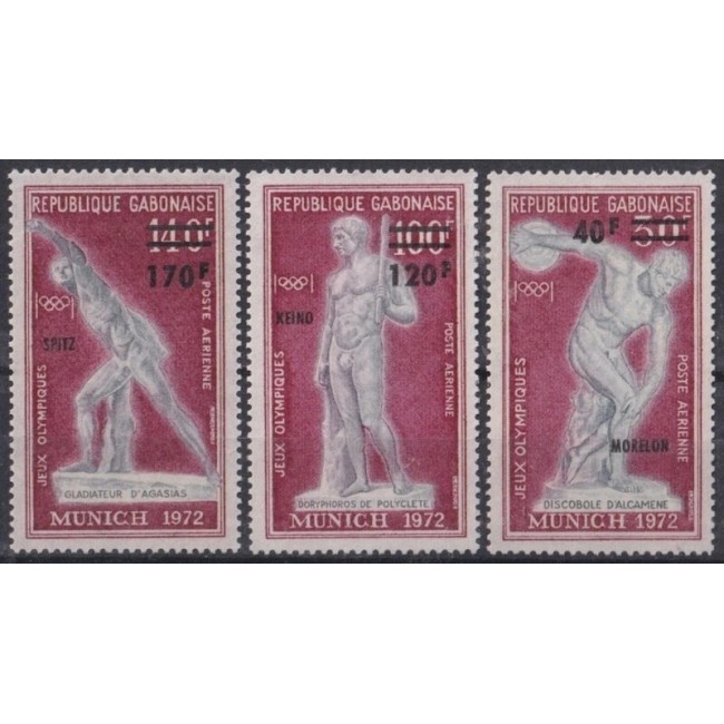 Gabon 1972 - Jocurile Olimpice, supratipar medaliați, serie neuzata Gabon 1972 - Jocurile Olimpice, supratipar medaliați, serie neuzata