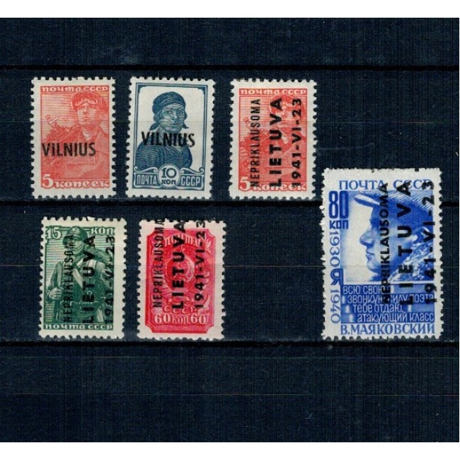 Lituania, ocupația germana 1941 - Lot mărci neștampilate Lituania, ocupația germana 1941 - Lot mărci neștampilate