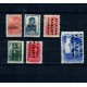 Lituania, ocupația germana 1941 - Lot mărci neștampilate Lituania, ocupația germana 1941 - Lot mărci neștampilate