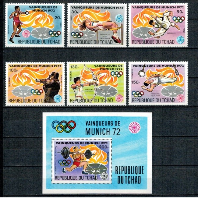 Tchad 1972 - Jocurile Olimpice, medaliati (II), sport, serie si colita neuzata Tchad 1972 - Jocurile Olimpice, medaliati (II), sport, serie si colita neuzata