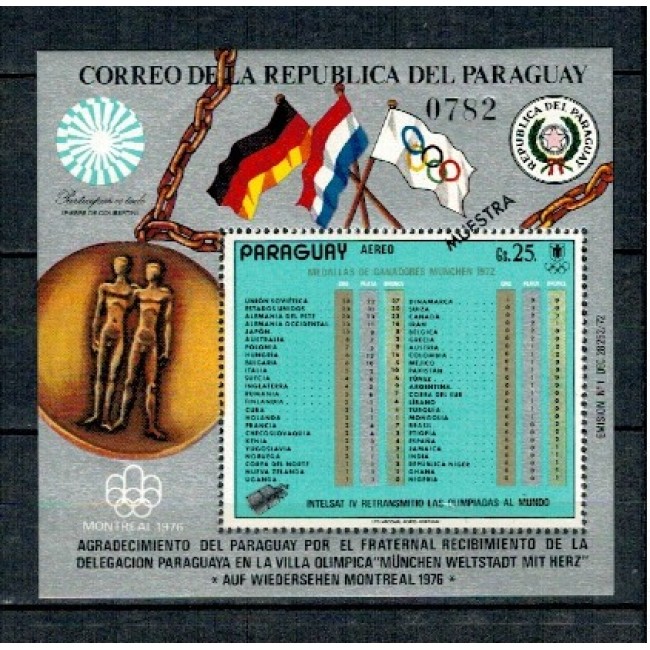 Paraguay 1973 - Jocurile Olimpice, medaliați, colita neuzata SPECIMEN Paraguay 1973 - Jocurile Olimpice, medaliați, colita neuzata SPECIMEN
