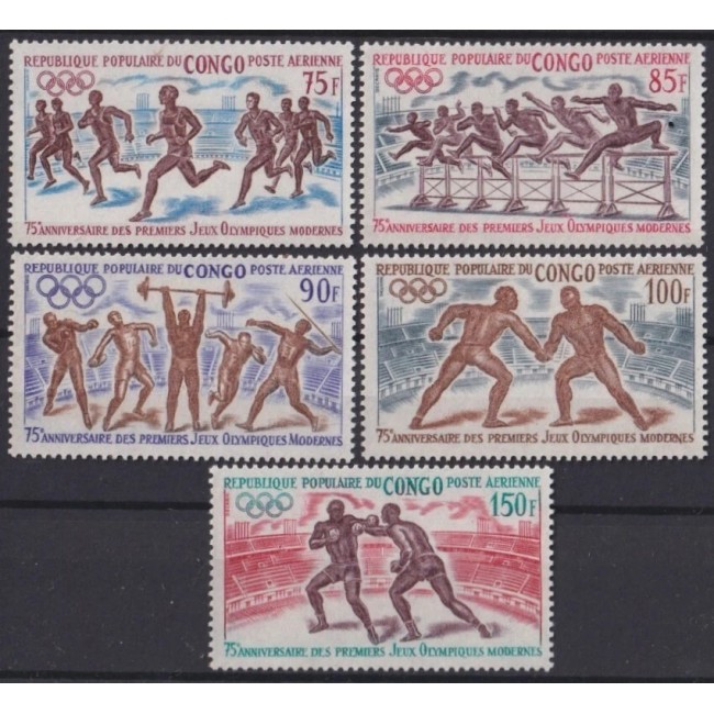 Congo 1971 - Jocurile Olimpice, sport, serie neuzata