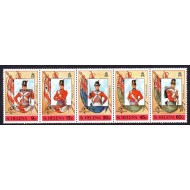 St. Helena 1989 - Uniforme militare, serie neuzata