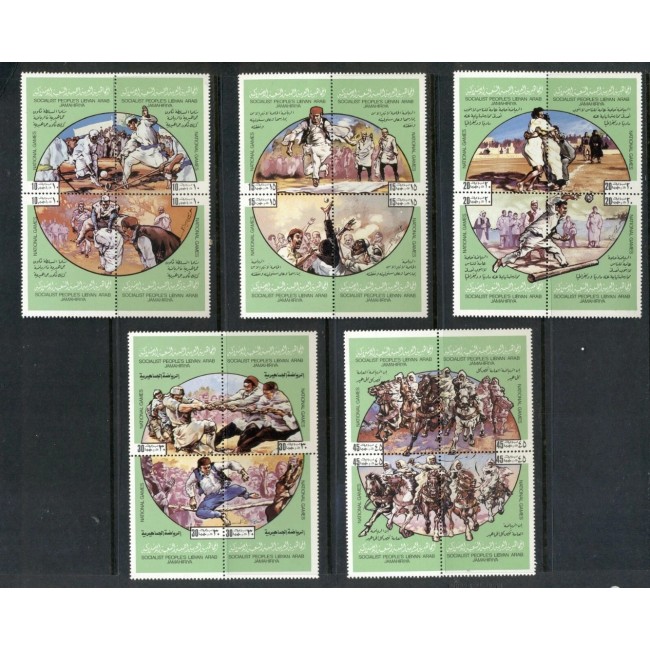 Libia 1980 - Sport, National Games, serie neuzata