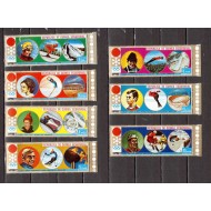 Guinea Ecuatoriala 1972 - Jocurile Olimpice de iarna, sport, serie neuzata