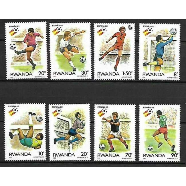Rwanda 1982 - Campionatul Mondial de Fotbal, serie neuzata