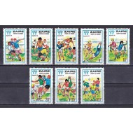 Zaire 1978 - Campionatul Mondial de Fotbal, serie neuzata
