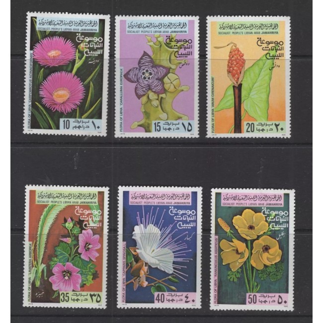 Libia 1979 - Flori, serie neuzata Libia 1979 - Flori, serie neuzata