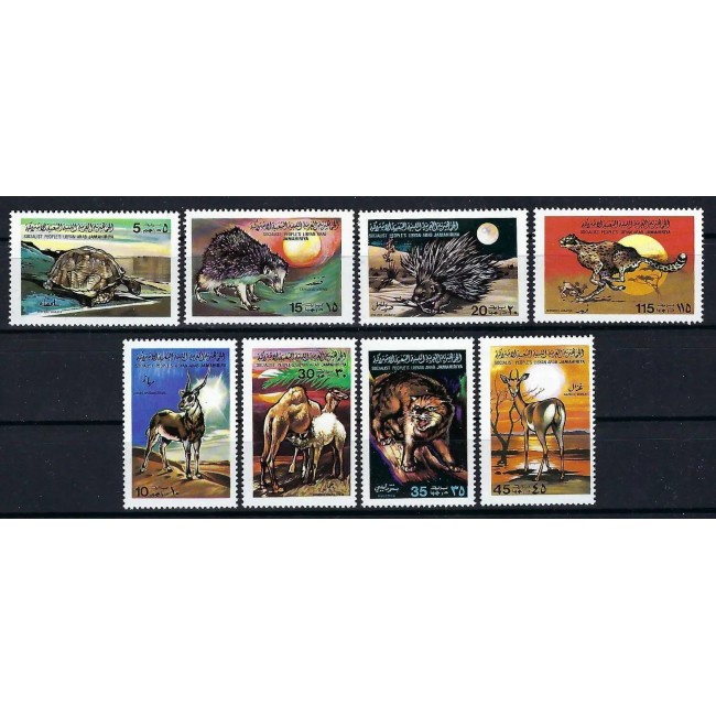 Libia 1979 - Fauna, animale, serie neuzata