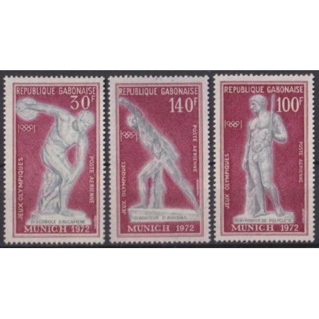 Gabon 1972 - Jocurile Olimpice, sport, serie neuzata Gabon 1972 - Jocurile Olimpice, sport, serie neuzata