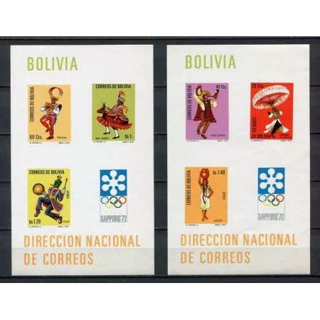 Bolivia 1972 - Jocurile Olimpice, dansuri populare, serie blocuri neuzate Bolivia 1972 - Jocurile Olimpice, dansuri populare, serie blocuri neuzate