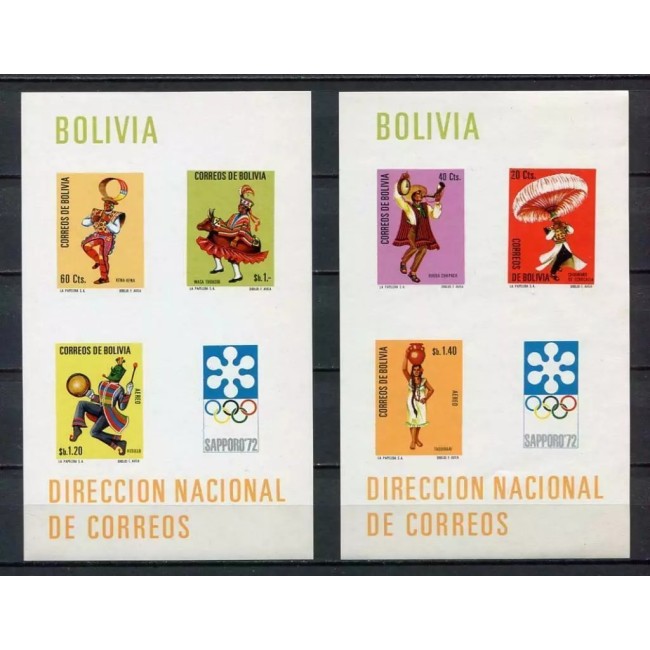 Bolivia 1972 - Jocurile Olimpice, dansuri populare, serie blocuri neuzate Bolivia 1972 - Jocurile Olimpice, dansuri populare, serie blocuri neuzate