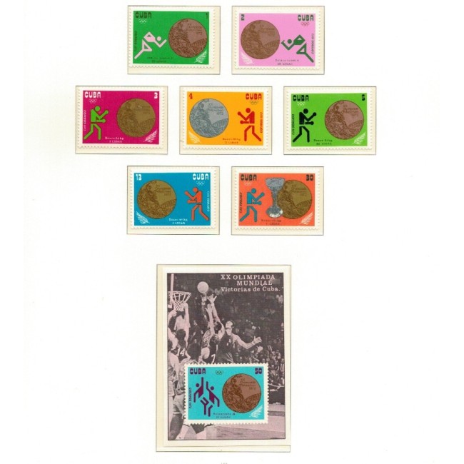 Cuba 1973 - Jocurile Olimpice, medalii, sport, serie si neuzata Cuba 1973 - Jocurile Olimpice, medalii, sport, serie si neuzata