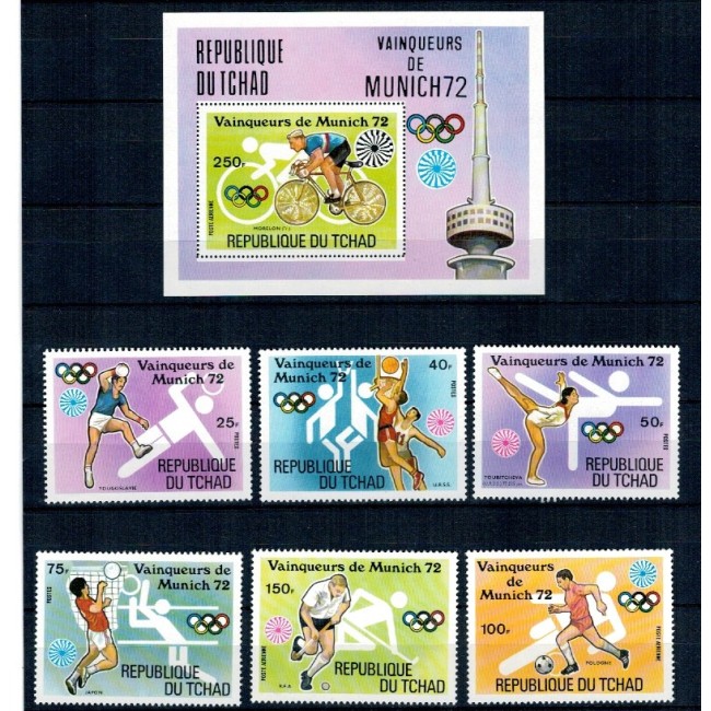 Tchad 1972 - Jocurile Olimpice Munchen, medaliați, serie si colita neuzata