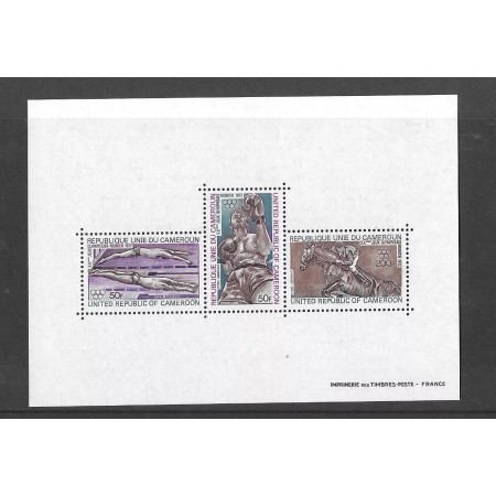 Cameroun 1972 - Jocurile Olimpice, sport, bloc neuzat Cameroun 1972 - Jocurile Olimpice, sport, bloc neuzat