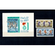 Siria 1972 - Jocurile Olimpice, sport, serie si colita neuzata