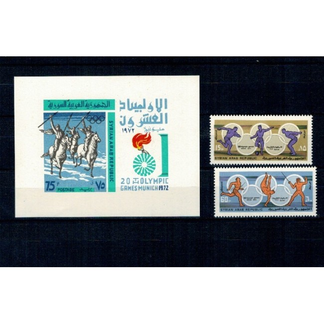 Siria 1972 - Jocurile Olimpice, sport, serie si colita neuzata Siria 1972 - Jocurile Olimpice, sport, serie si colita neuzata