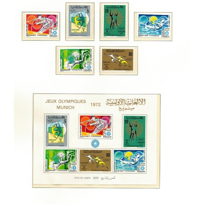 Tunisia 1972 - Jocurile Olimpice, sport, serie si bloc neuzat