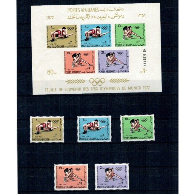 Afghanistan 1972 - Jocurile Olimpice, sport, serie si bloc neuzat Afghanistan 1972 - Jocurile Olimpice, sport, serie si bloc neuzat