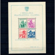 Iugoslavia 1937 - Expo Belgrad, port popular, colita neuzata