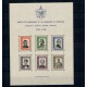 Iugoslavia 1943 - Aniversare 25 de ani de la fondarea statului Iugoslav, personalitati, bloc neuzat Iugoslavia 1943 - Aniversare 25 de ani de la fondarea statului Iugoslav, personalitati, bloc neuzat