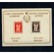 Iugoslavia 1945 - Noua Constituție, bloc neuzat, tip I