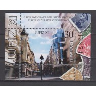 Iugoslavia 2002 - Expo Belgrad, timbru pe timbru, arhitectura, colita neuzata