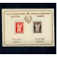 Iugoslavia 1945 - Noua Constituție, bloc neuzat, tip II