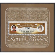 Seychelles Outer Islands 1981 - Royal Wedding, personalitati, colita neuzata