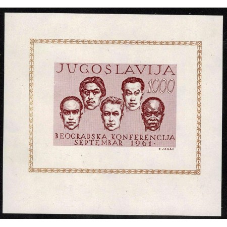 Iugoslavia 1961 - Conferința de la Belgrad, personalități, colita neuzata Iugoslavia 1961 - Conferința de la Belgrad, personalități, colita neuzata