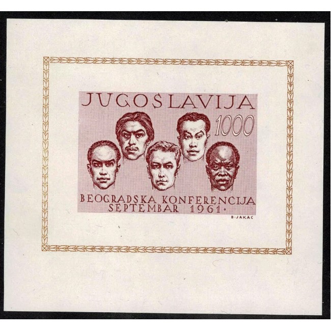Iugoslavia 1961 - Conferința de la Belgrad, personalități, colita neuzata