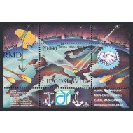 Iugoslavia 1993 - Dunărea, cooperare, harta, colita neuzata